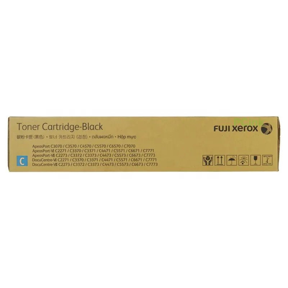 FUJIFILM Toner cartridge, , large