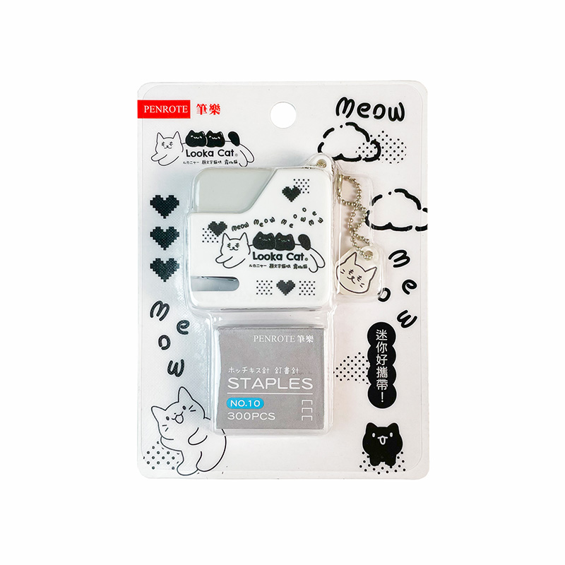 Looka Cat Square Stapler-Grey, , large