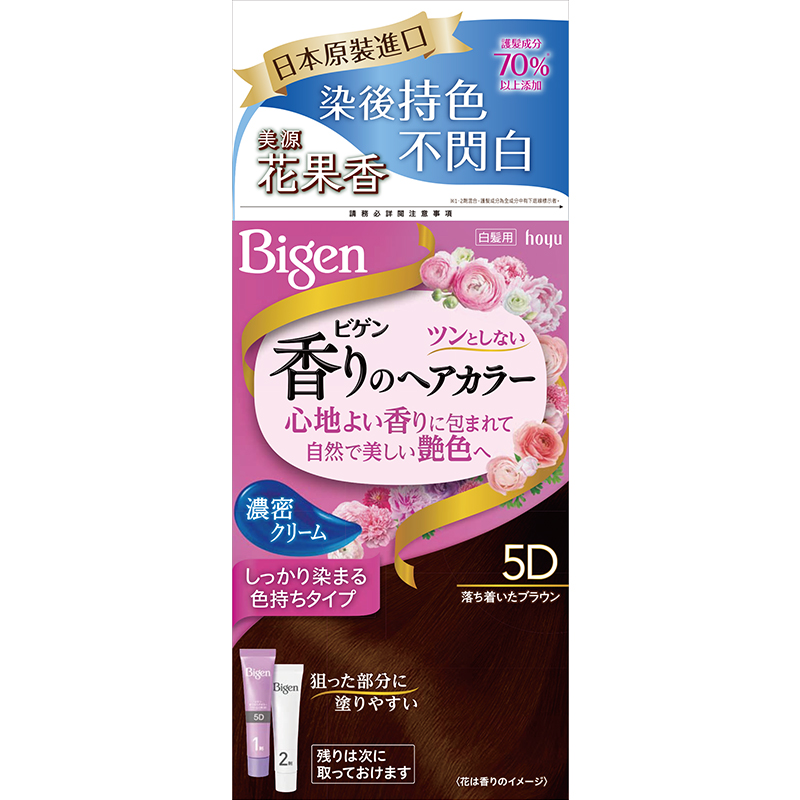 Bigen Kaori Hair Color Cream, , large
