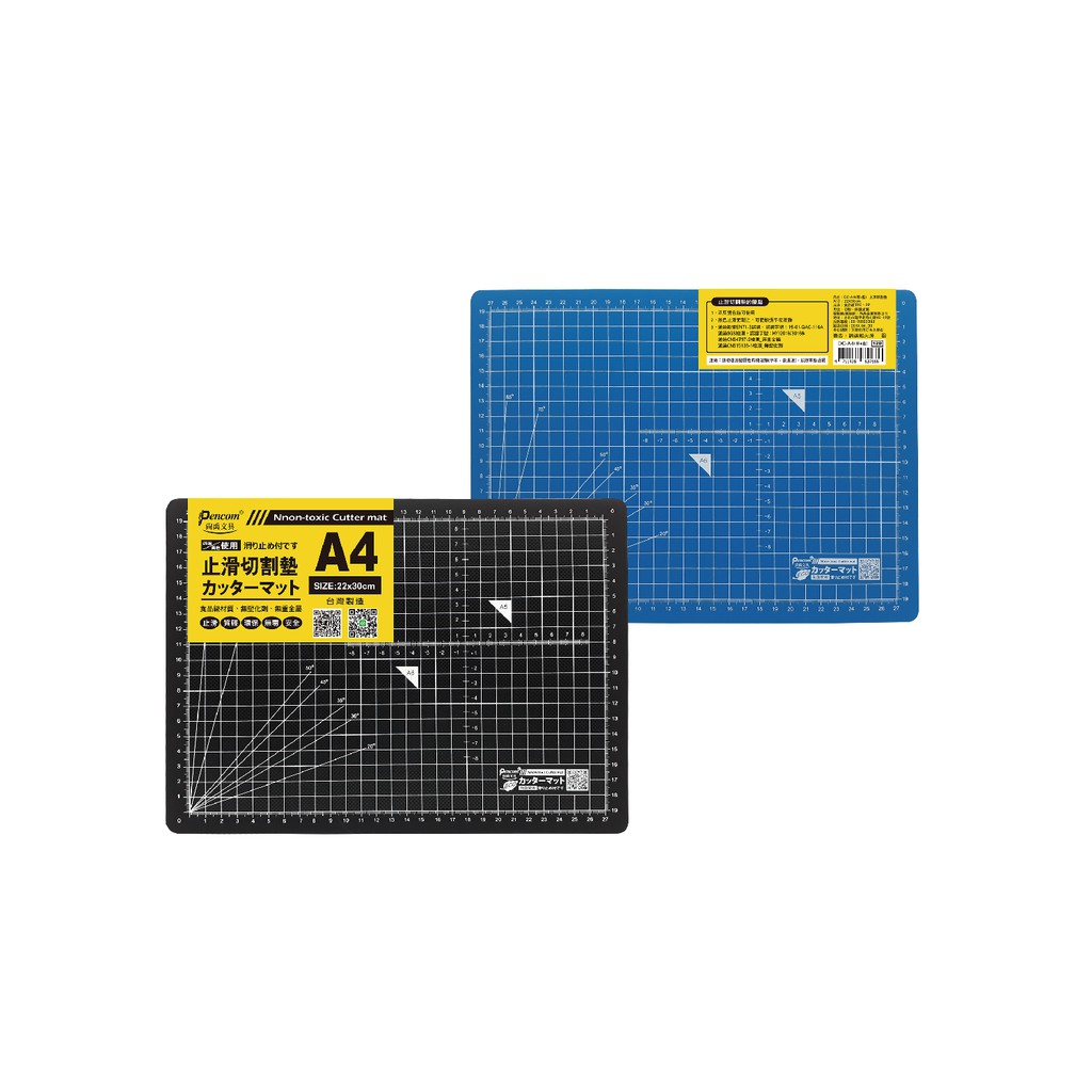 Pencom尚禹 雙色止滑切割墊 (DC-A4)黑+綠, , large