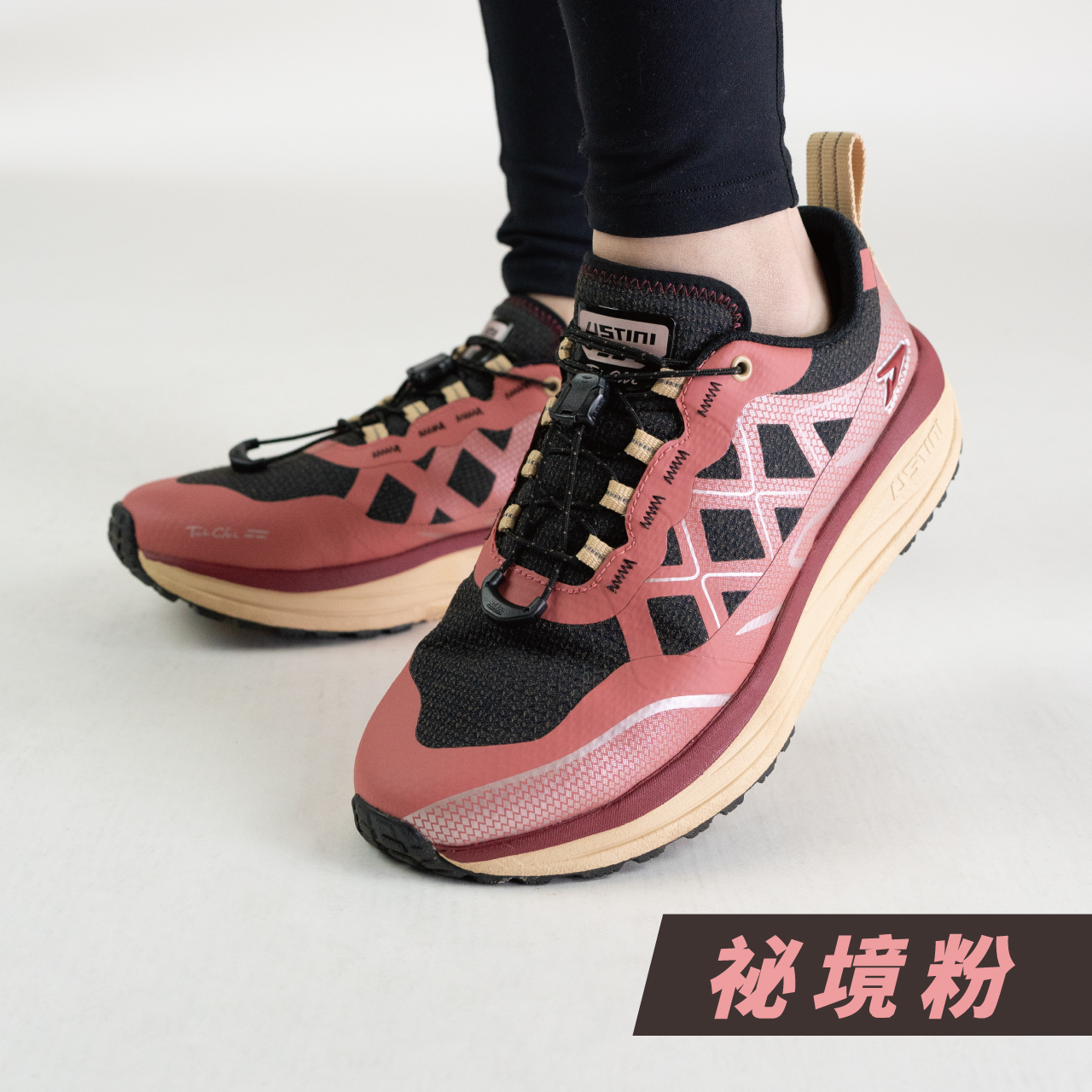 [USTINI 我挺你健康鞋]防彈極地鞋, , large