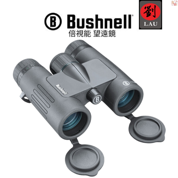 [劉氏國際]Bushnell 8x32 Prime 雙筒望遠鏡(黑色)(BP832B)