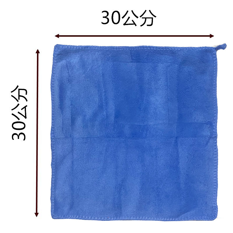 Towel, , large