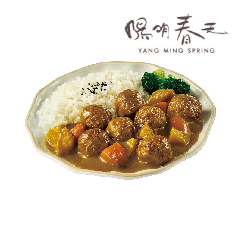 Japanese Curry Lions Head, , large