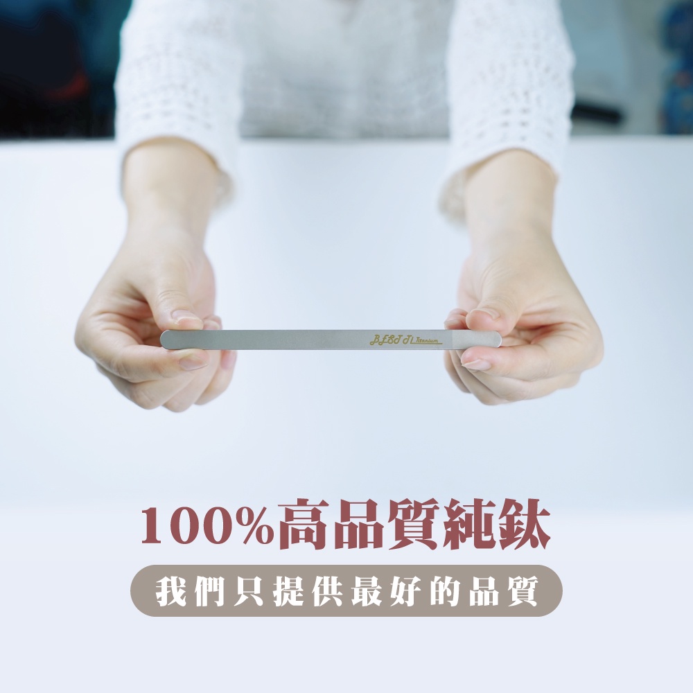 【純鈦攪拌棒】攪拌棒 攪拌匙 咖啡攪拌棒 調理棒 冰棒棍 冰棍, , large