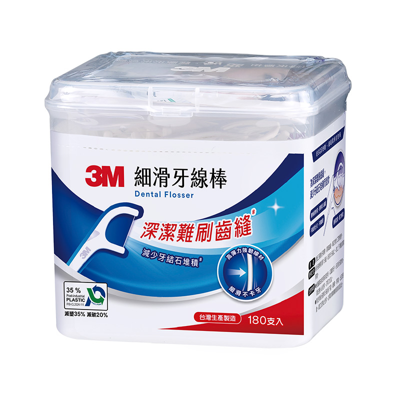 3M Single-Line Dental Flosser180 Pack, , large