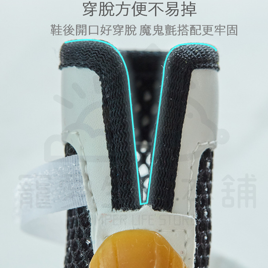 【寵愛生活本舖】寵物夏季鏤空透氣涼鞋 狗鞋 小狗涼鞋, , large