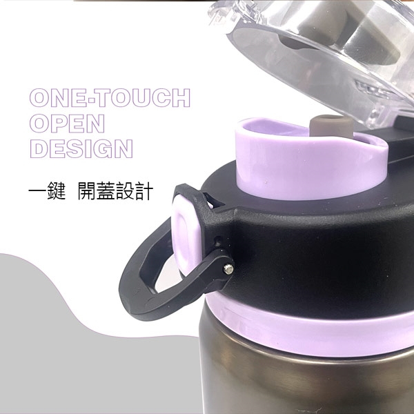 PERFECT 理想牌 晶鑽316不鏽鋼陶瓷運動彈跳杯保溫杯陶瓷杯彈蓋杯 漸層黑750cc-Leidea樂德兒, , large