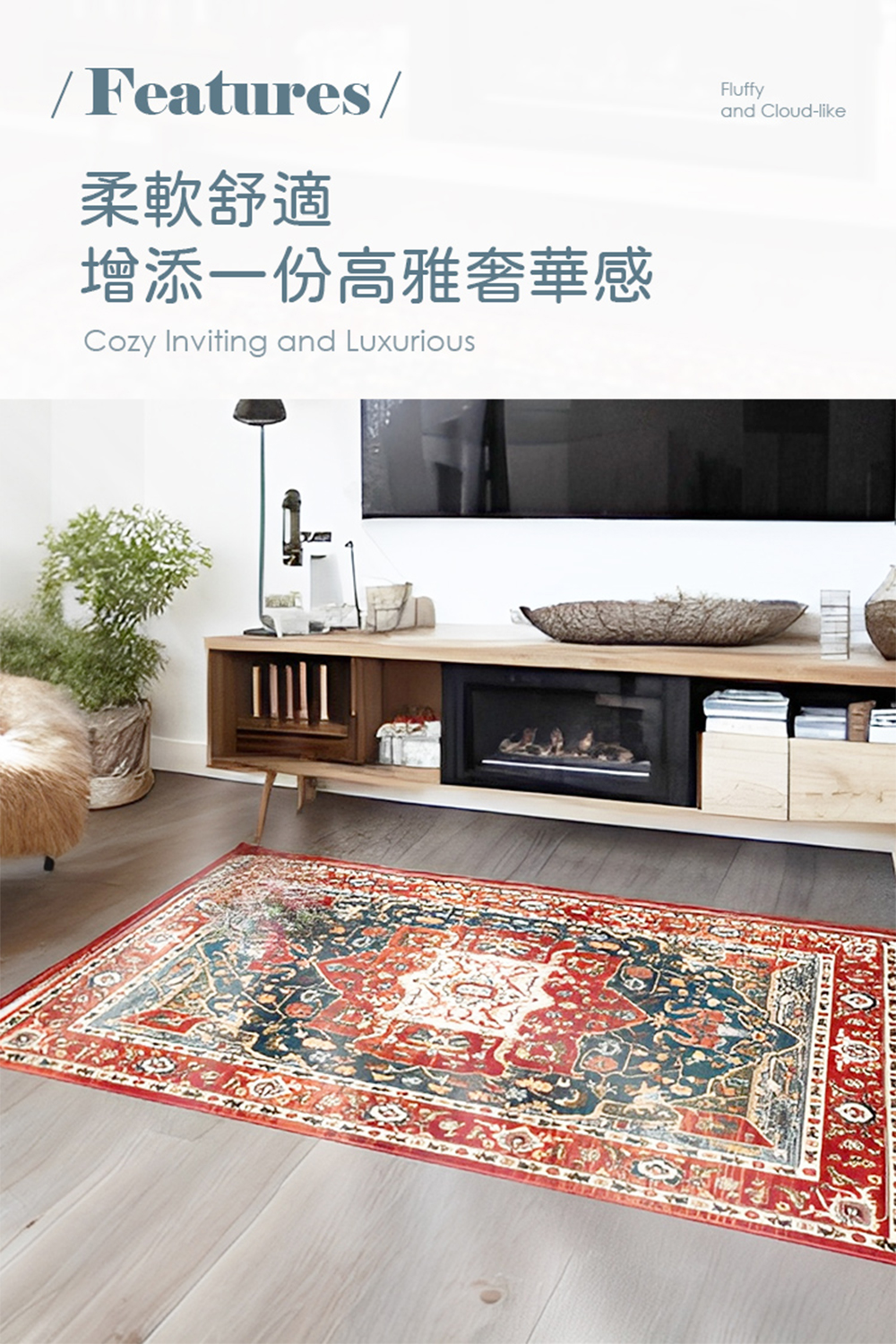 bohemian-vintage-rug-red, , large