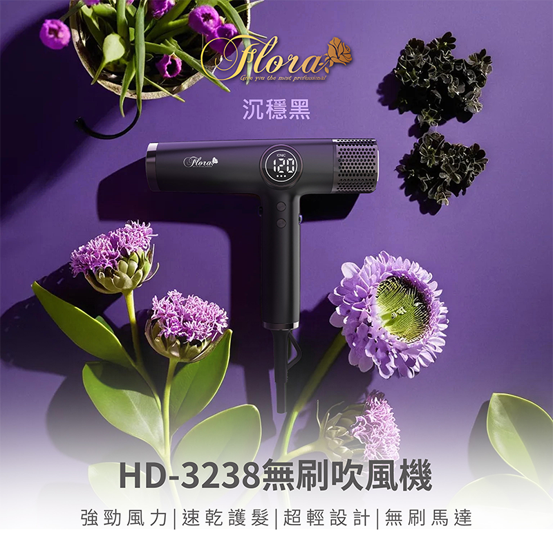 FLORA, , large
