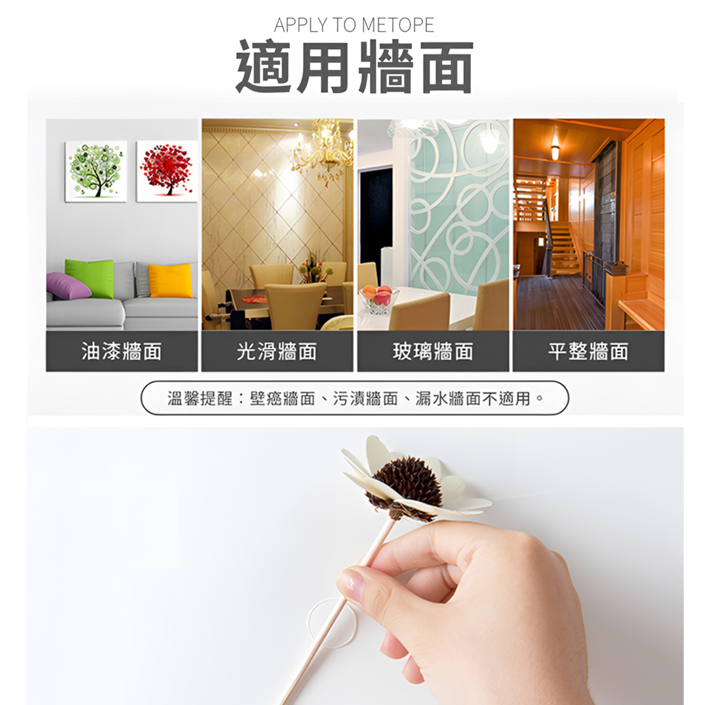 【上手家居】無痕壓克力貼 70片組-透明(雙面膠/圓形貼/透明貼紙/雙面膠帶/圓點貼紙/透明雙面膠/圓形雙面膠/壓克力貼), , large