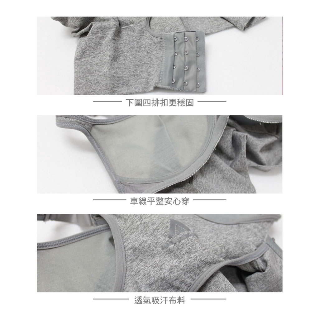 【AREXSPORT】AS-7355 無鋼圈內衣 固定罩杯內衣 高強度 運動內衣 學生內衣 少女內衣 膚色內衣BRA短, , large