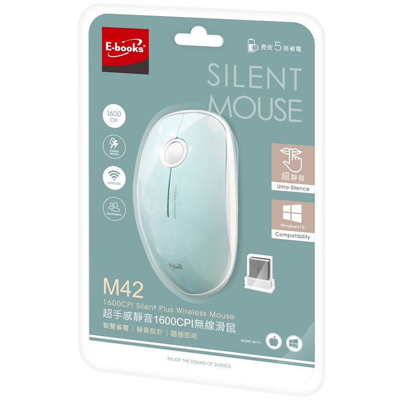 E-books M42 Silent Plus Wireless Mouse, , large