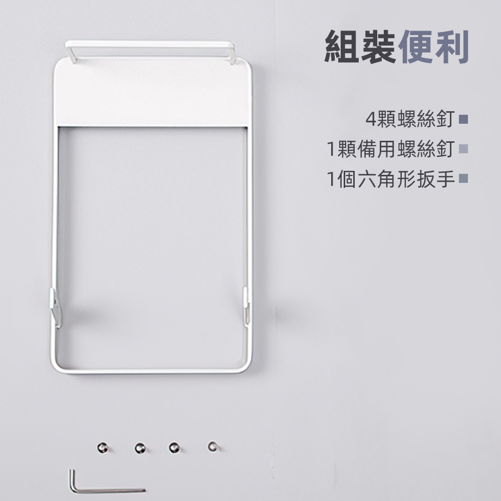 【上手家居】立式吸塵器架 白色(dyson 收納架/吸塵器收納/吸塵器架子/吸塵器支架/吸塵器掛架), , large