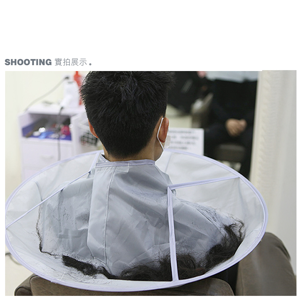 haircut-cape-scarf-gray, , large