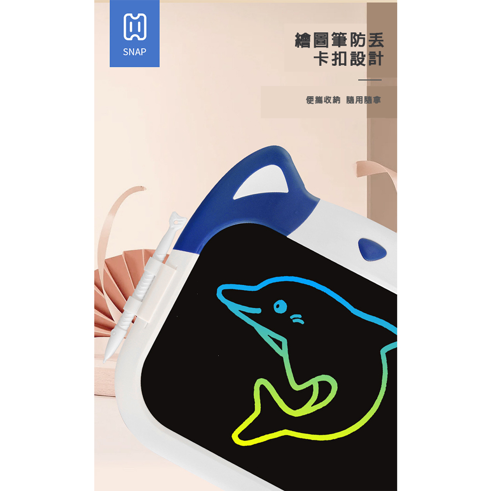 【啾愛你】10吋貓咪彩色液晶手寫板-粉色, , large