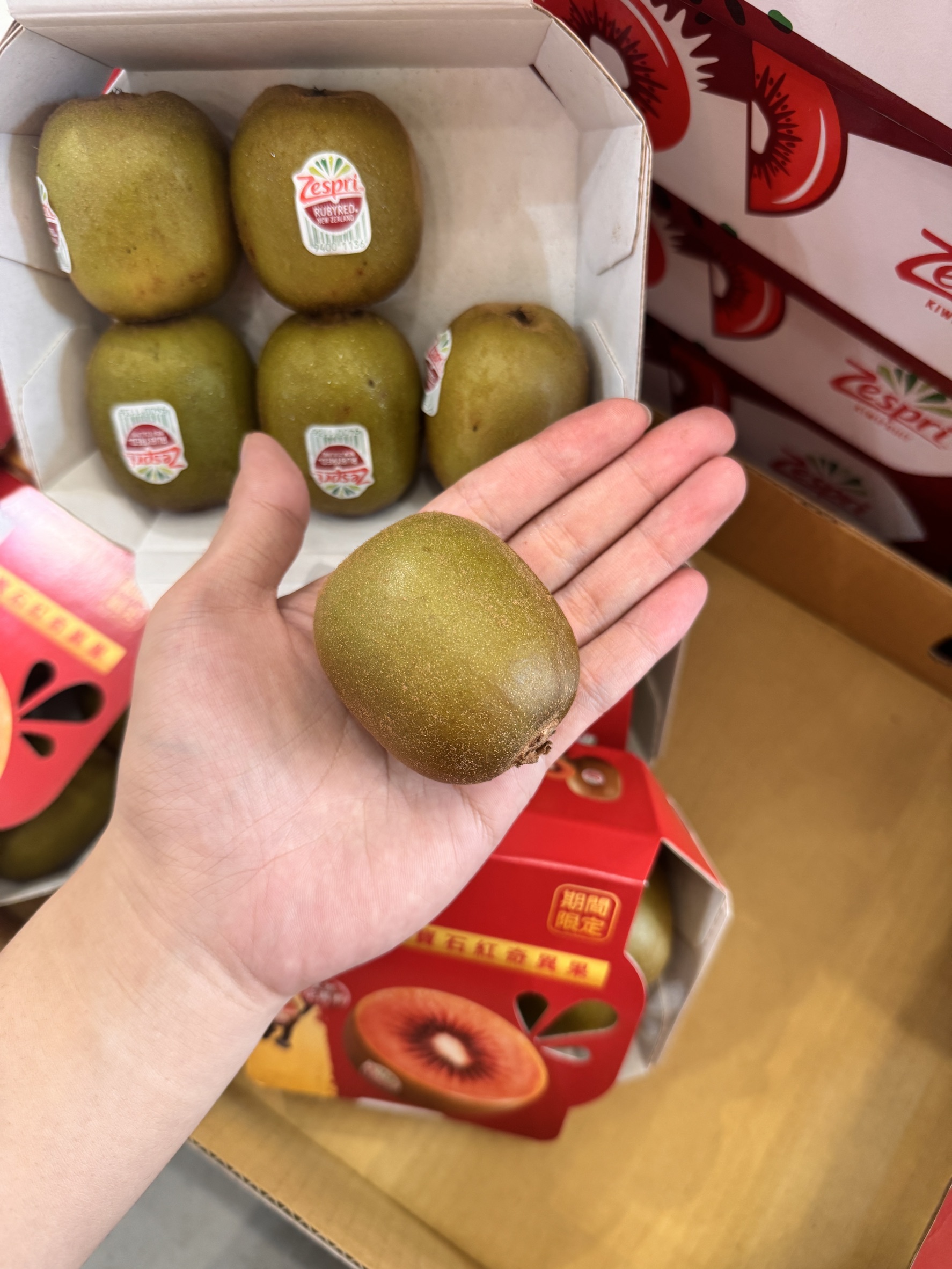 New Zealand Zespri RubyRed&trade; Kiwifruit, , large