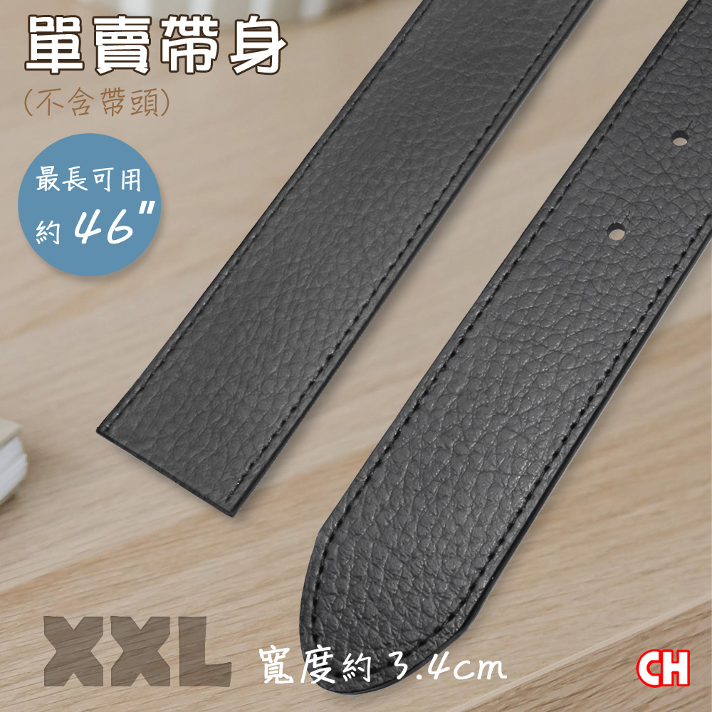 Big Size belt, , large