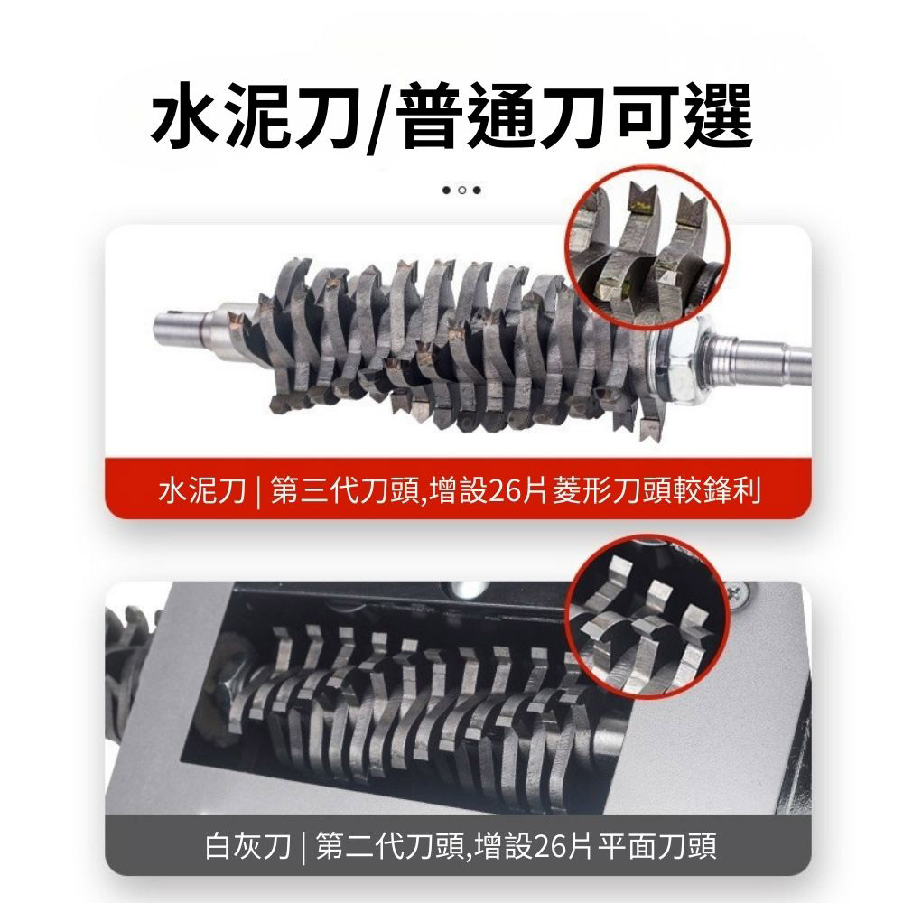 110V electric wall planer with lime shavings, , large