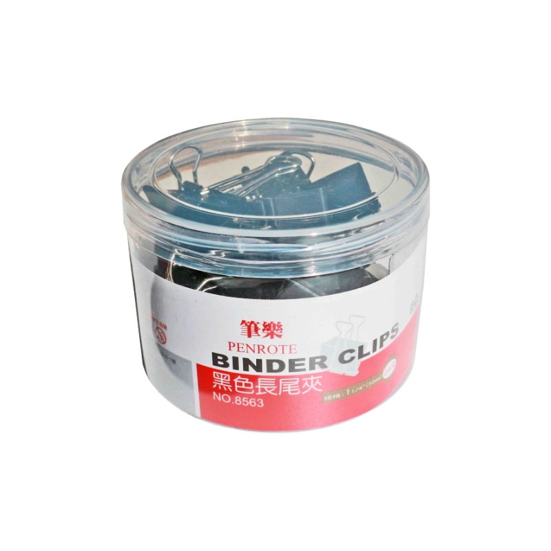 8563 Black Binder Clips &ndash; #3, , large