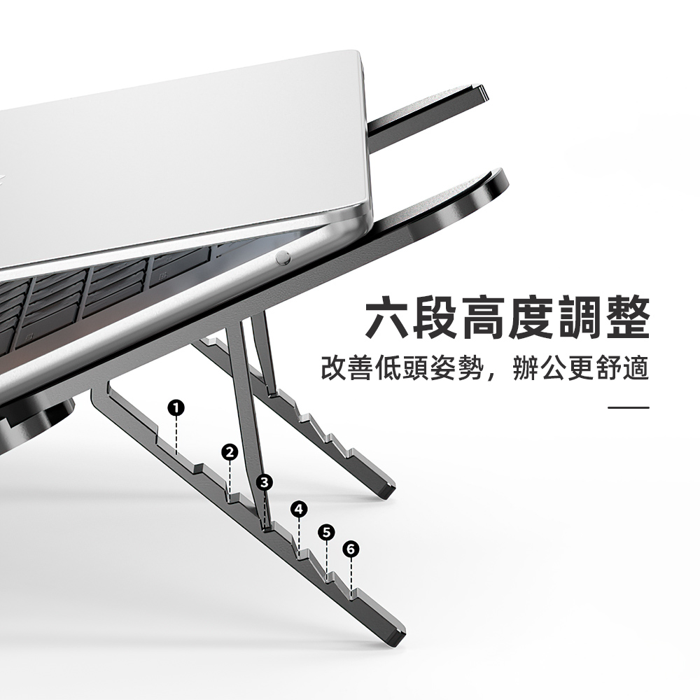 adjustable-folding-laptop-stand, , large