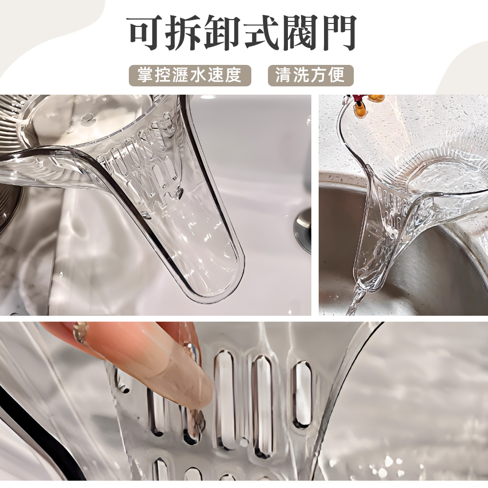 spout-draining-bowl-gray, , large