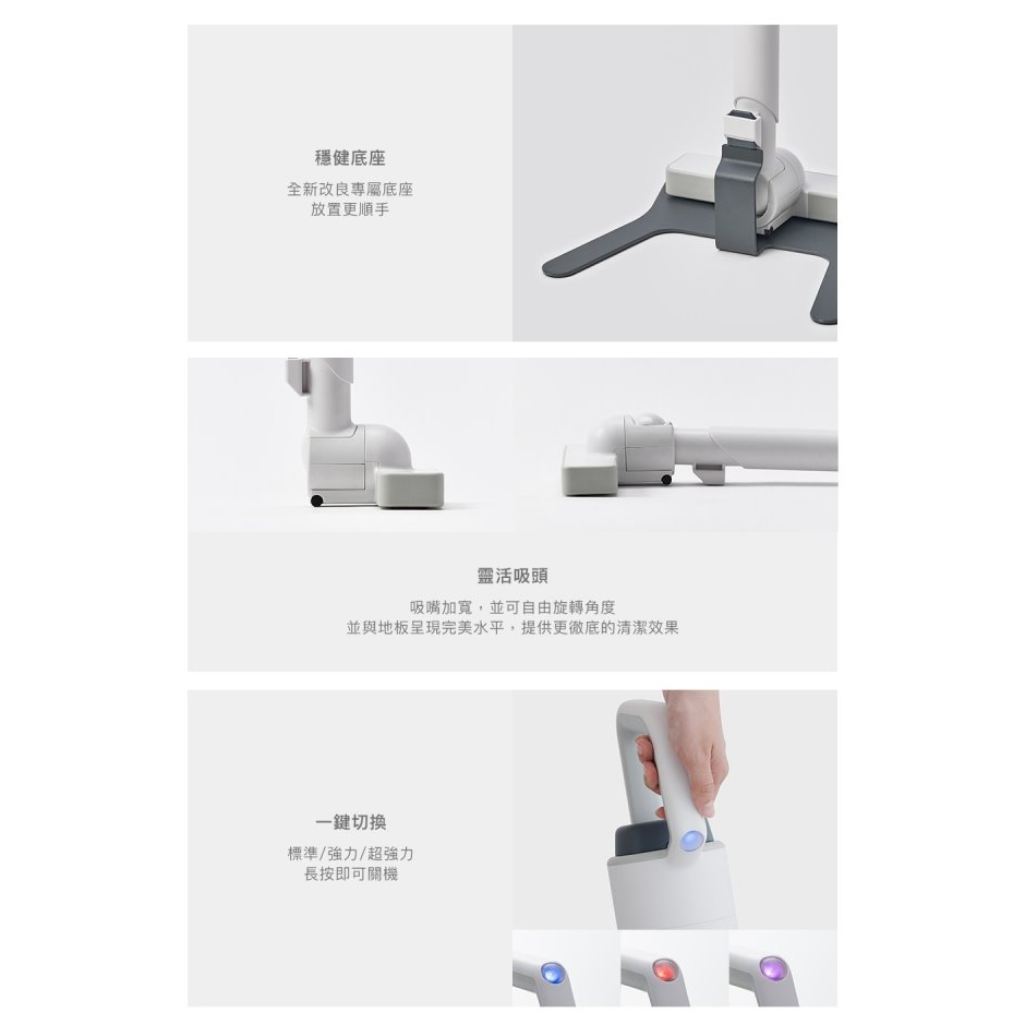 ±0 正負零 XJC-G040 G040 無線吸塵器 無線 吸塵器 充電快速 原廠公司貨, , large