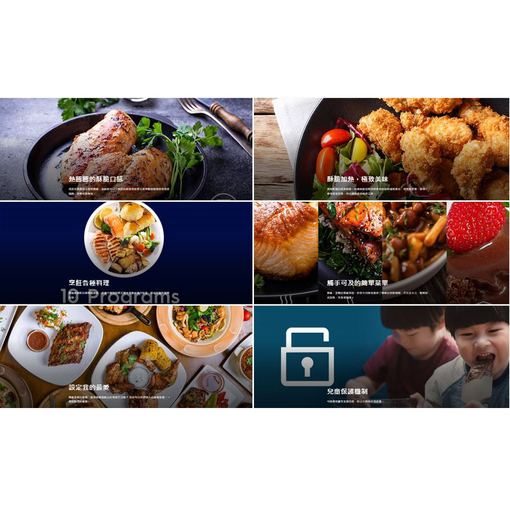 Electrolux 伊萊克斯 極致美味500 23L獨立式燒烤微波爐 EMG23D22NB, , large