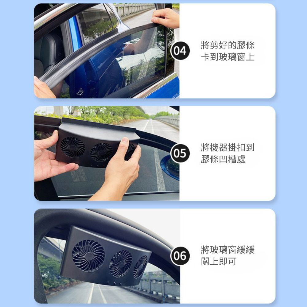 Micro-USB car ventilation fan - black (triple vents), , large