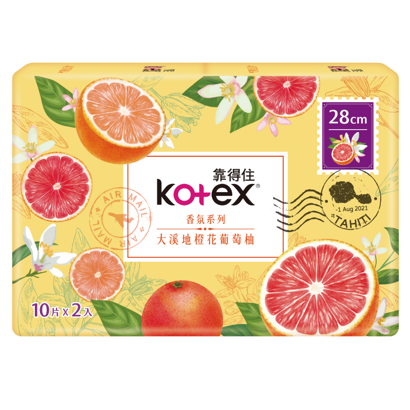Kotex Grapefruit Pad 28cm, , large