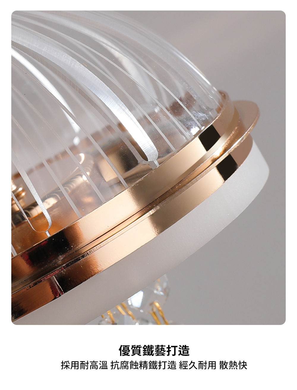 【H&R安室家】光影水母吊燈 ZA0272, , large