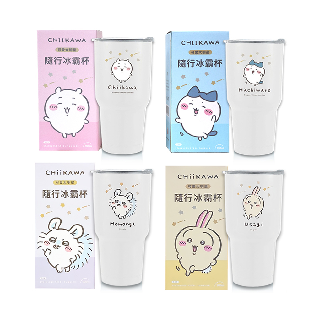 【百科良品】吉伊卡哇 Chiikawa 真空斷熱不鏽鋼 冰霸杯 巨無霸鋼杯 保冰保溫 隨行杯 900ml-兔兔 烏薩奇, , large