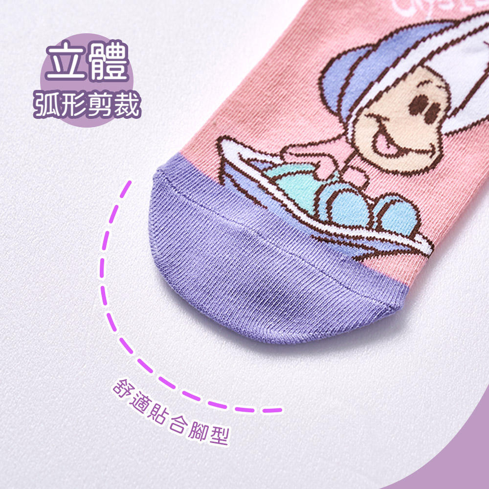 (多款)Disney 迪士尼 牡蠣寶寶短襪 中筒襪【ONEDER 旺達棉品】AC-A502, , large