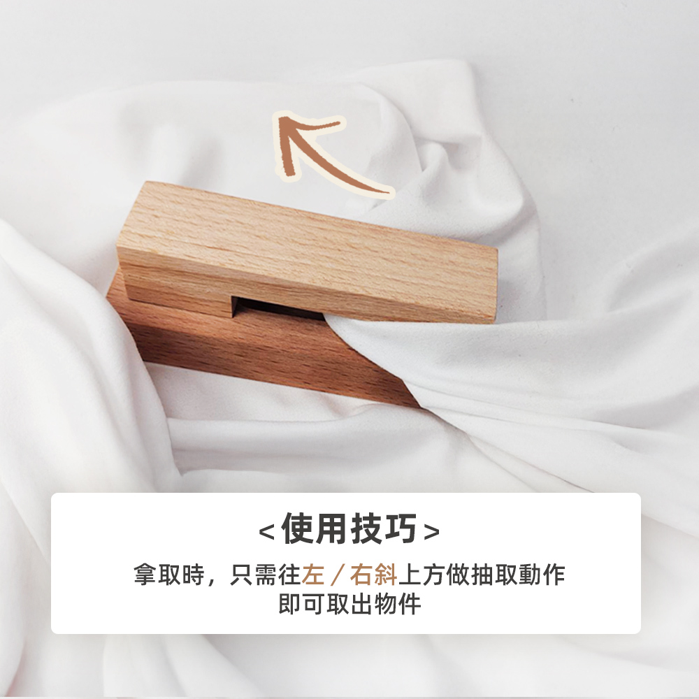 【上手家居】夾式木頭掛鉤-原木2入組 原木2入組(門後掛鉤/掛鈎/牆壁掛鉤/免釘掛勾/實木掛鉤), , large