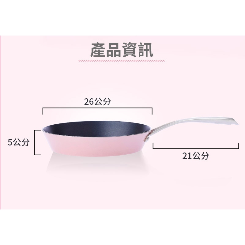 [American MotherGoose] FancyPan powder IH magnetic non-stick four-piece set (flat bottom pot 26cm + flat bottom pot 20cm + soup pot 18cm + pot lid 18cm) , , large