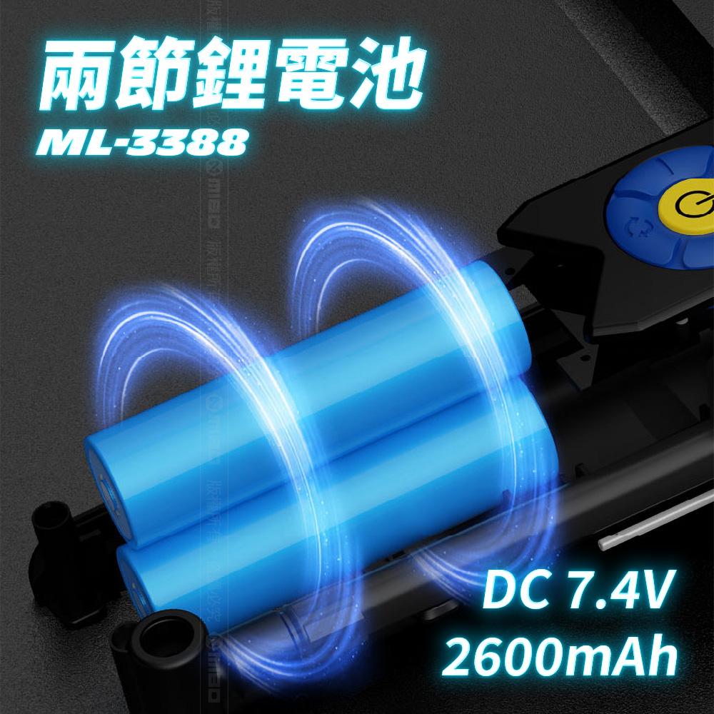 MICHELIN 米其林 攜帶式 智能溫控 無線電動打氣機 ML3388, , large