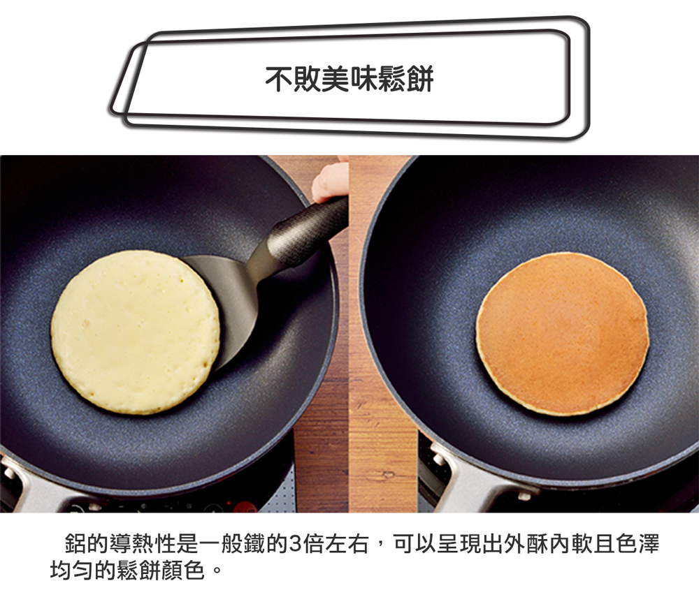 【hokua】Japan-made Marutto Pan GAS 24cm with metal lid , , large