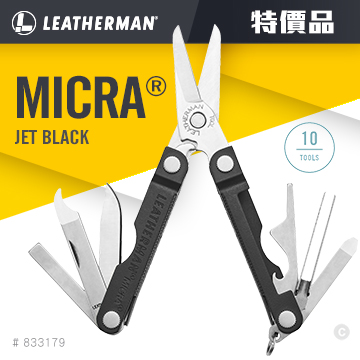 [LEATHERMAN] NEW MICRA 多功能工具剪 烏黑色/833179, , large