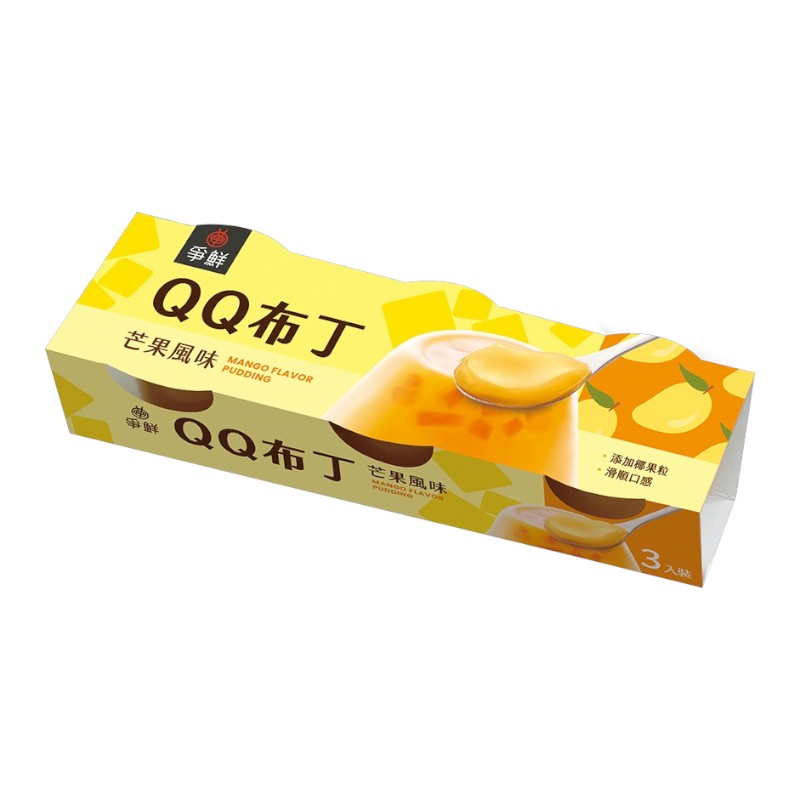 Mango Flavor Pudding, , large