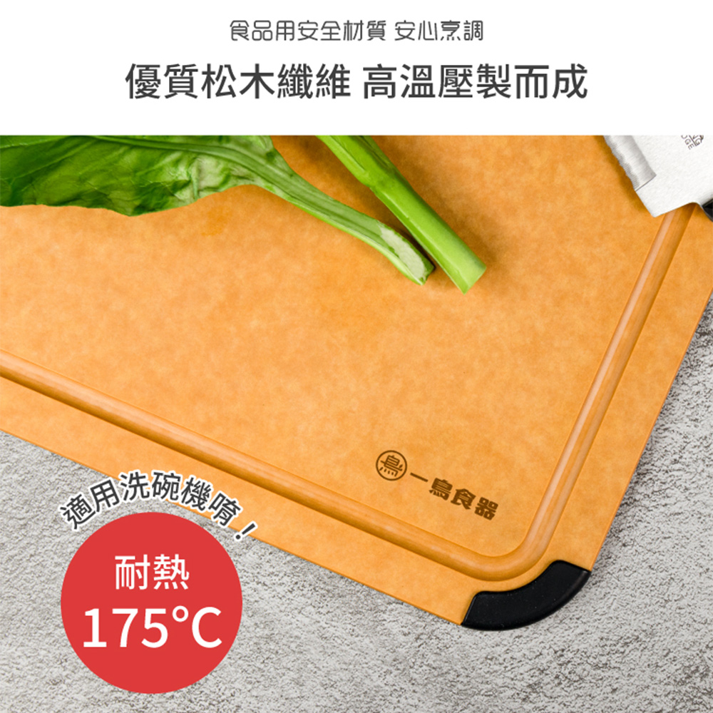 【金永利鋼刀】NK3a人體工學橄欖木柄/大馬士革鋼 三德刀＋一鳥砧板 料理組, , large