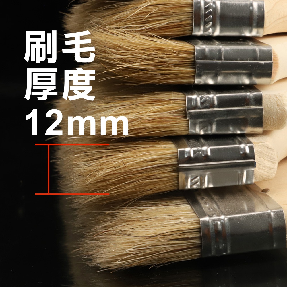 【TOPWAY】2吋烤肉刷 食物刷 油漆刷 工業刷 純豬毛刷 加厚短豬毛 燒烤刷 豬鬃刷 五金刷 工具刷, , large