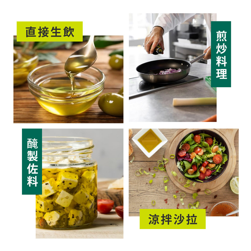 CERE EXTRA VIRGIN OLIVE OIL, , large