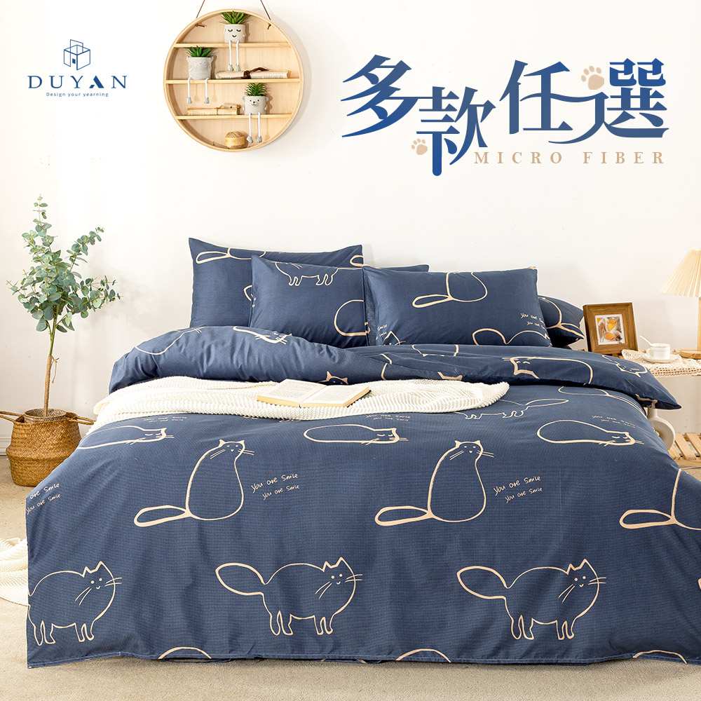 bedding, , large