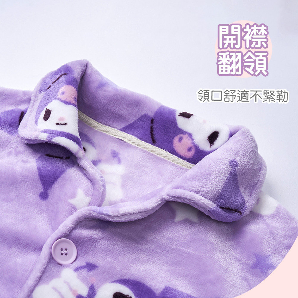 三麗鷗 酷洛米珊瑚絨睡衣【旺達棉品】 KU-NB01, , large