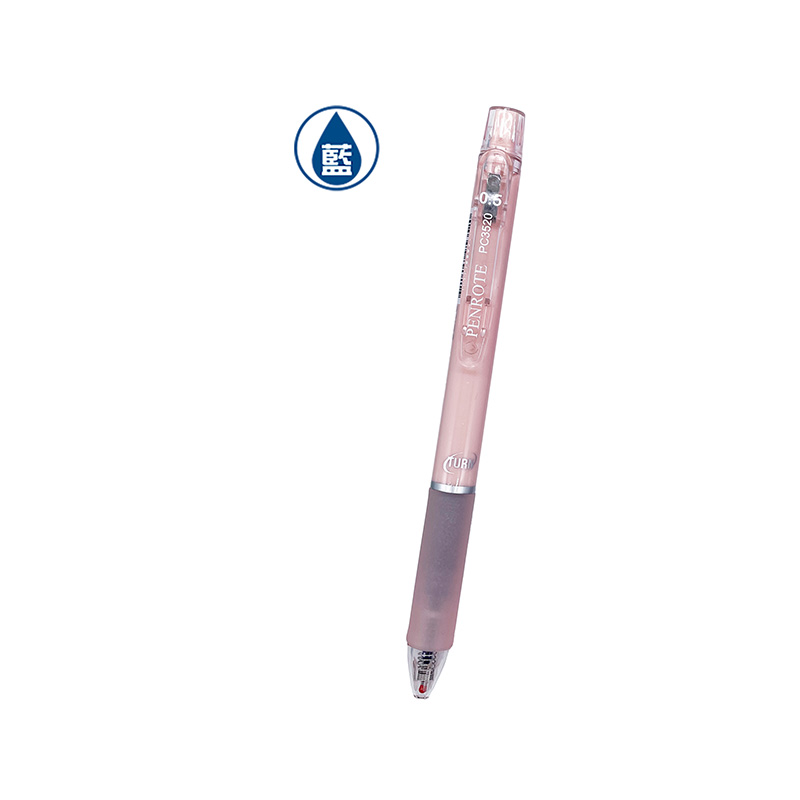 TURN Twist Gel Pen-Brown, , large