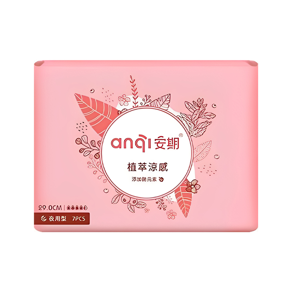 Anqi Plant-Extract Instant Cool Sanitary Pad – Night Use (7 pcs / pack), , large