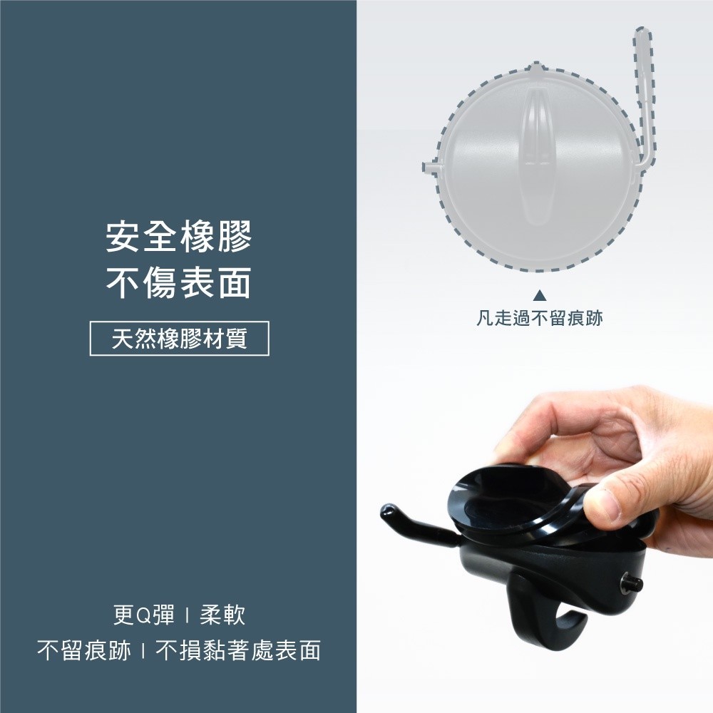 【3D Mats】極簡黑強力吸盤掛勾/1Y8-0-007, , large