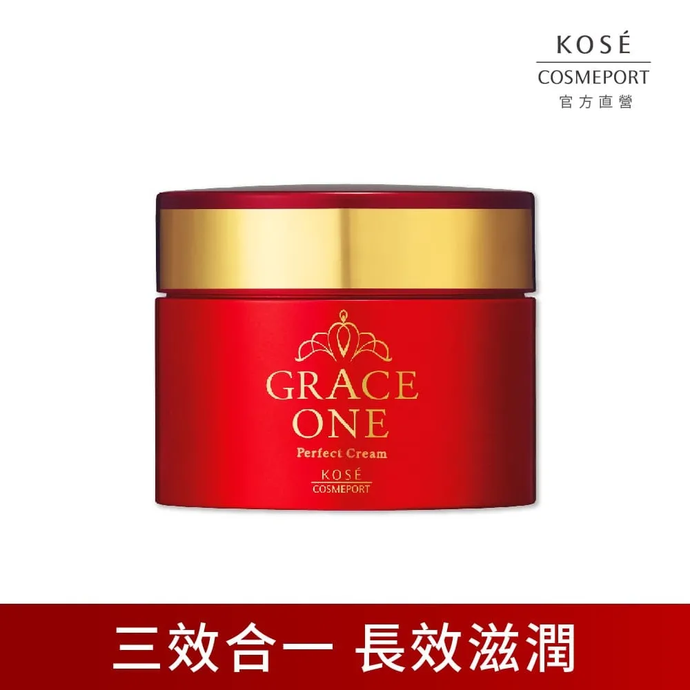 KOSE 極上活妍 官方直營 特濃彈力乳霜100g | 購綺麗