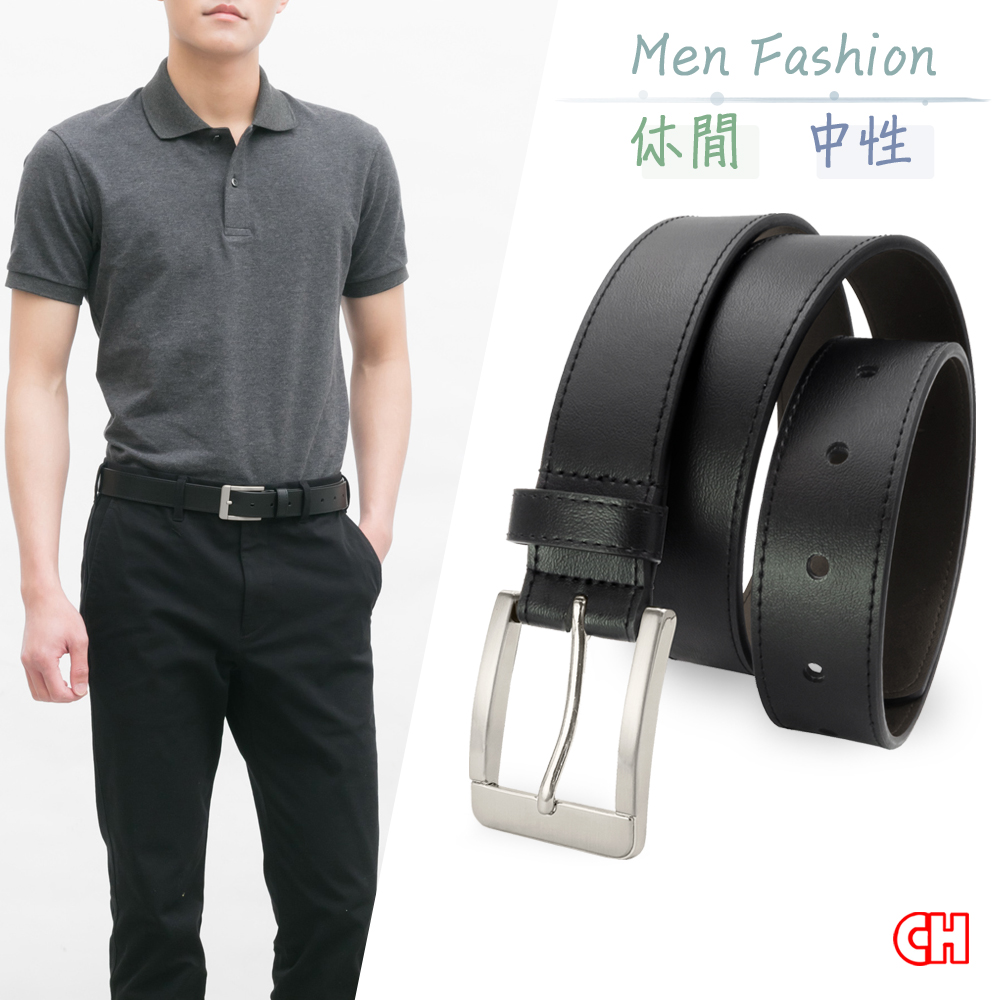 Men's belt