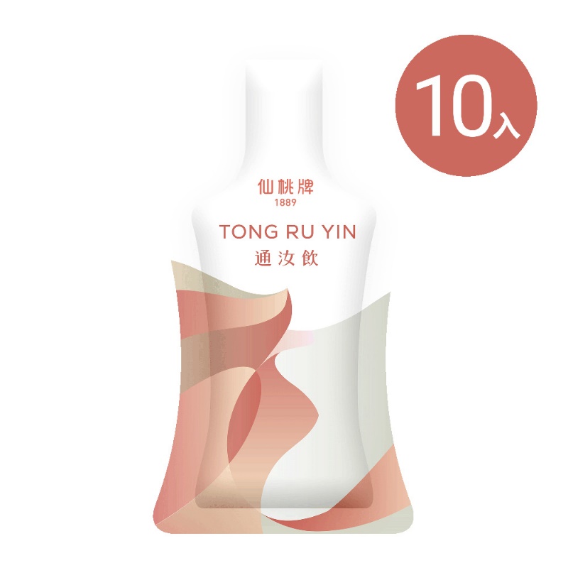 [仙桃牌] 通汝飲, , large